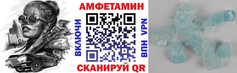 KRAKEN зеркало  Муром  АМФЕТАМИН Premium 