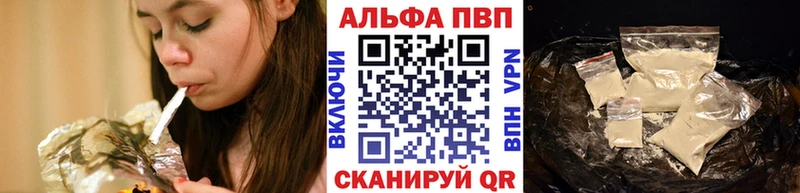 MEGA рабочий сайт Муром А ПВП СК