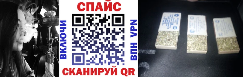 БУТИРАТ GHB  купить   Муром 
