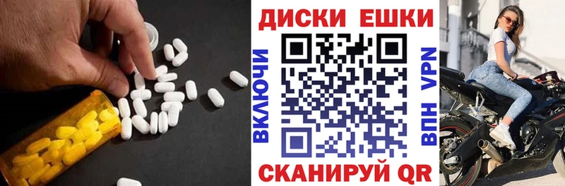площадка какой сайт  Муром  Экстази DUBAI 