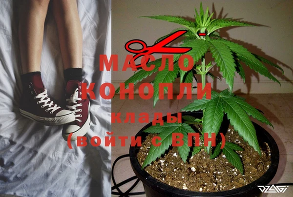 кокаин VHQ Покачи
