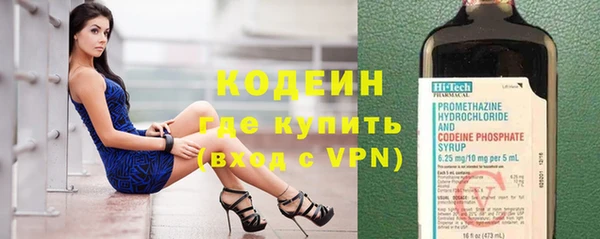 MDMA Волосово