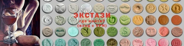 бошки Вязники