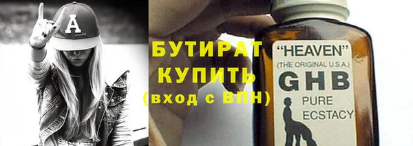 кокаин VHQ Покачи