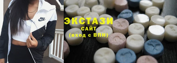 mdpv Вязьма