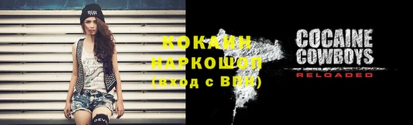 бошки Вязники