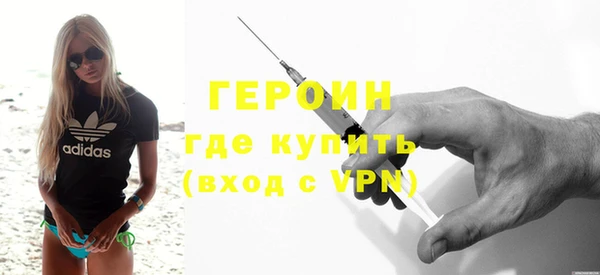 бошки Вязники