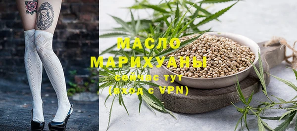 MDMA Волосово