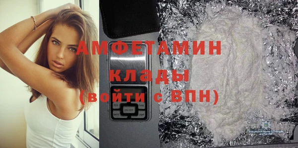 бошки Вязники