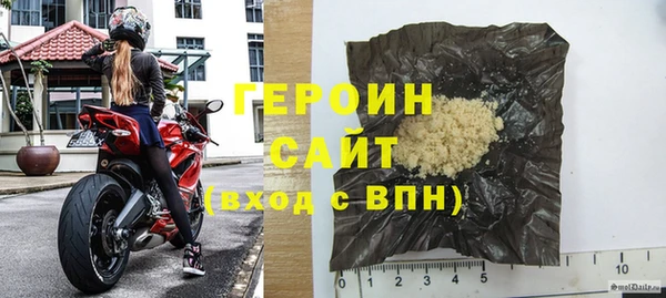 mdpv Вязьма