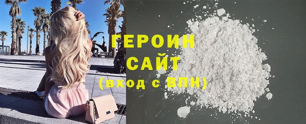mdpv Вязьма