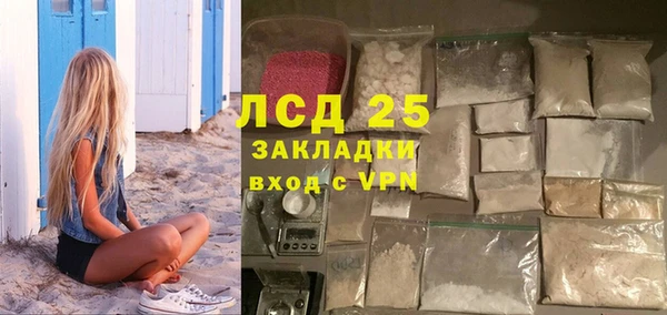 МДПВ Покров