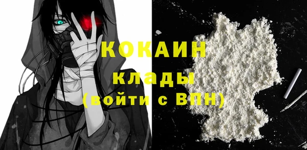 МДПВ Покров
