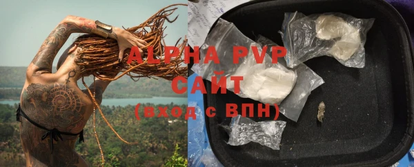 бошки Вязники