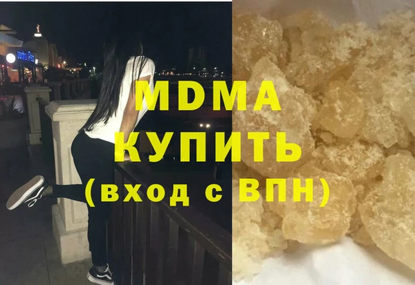 бошки Вязники