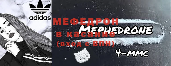 бошки Вязники