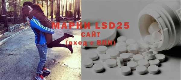бошки Вязники