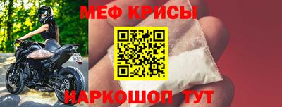 ГАЛЛЮЦИНОГЕННЫЕ ГРИБЫ Гусь-Хрустальный