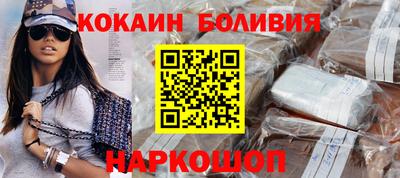 ГАЛЛЮЦИНОГЕННЫЕ ГРИБЫ Гусь-Хрустальный