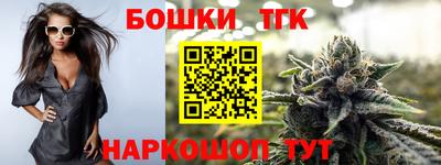 ГАЛЛЮЦИНОГЕННЫЕ ГРИБЫ Гусь-Хрустальный