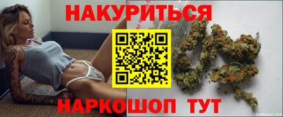 прущие крисы Гусев