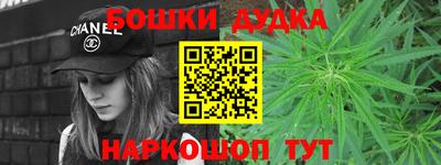 прущие крисы Гусев