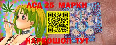 прущие крисы Гусев