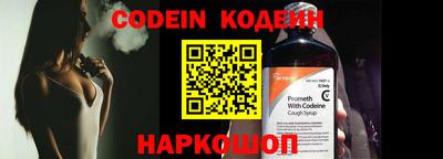 прущие крисы Гусев