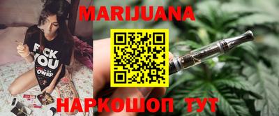 ГАЛЛЮЦИНОГЕННЫЕ ГРИБЫ Гусь-Хрустальный