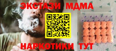 прущие крисы Гусев