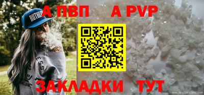 прущие крисы Гусев