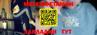 ГАЛЛЮЦИНОГЕННЫЕ ГРИБЫ Гусь-Хрустальный