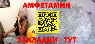 прущие крисы Гусев
