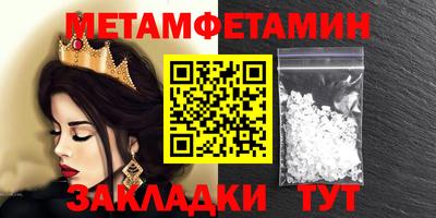 прущие крисы Гусев