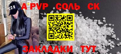 индика Нягань