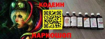 прущие крисы Гусев