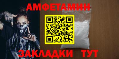 прущие крисы Гусев