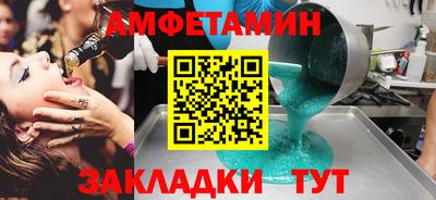 ГАЛЛЮЦИНОГЕННЫЕ ГРИБЫ Гусь-Хрустальный