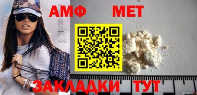 прущие крисы Гусев