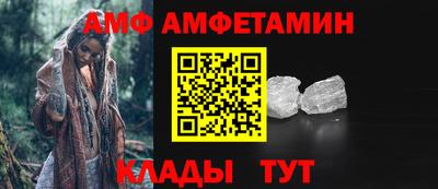 прущие крисы Гусев