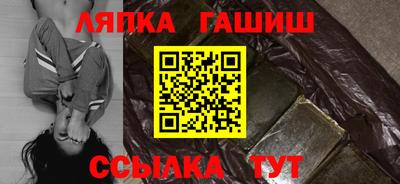 прущие крисы Гусев
