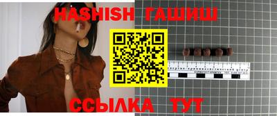 ГАЛЛЮЦИНОГЕННЫЕ ГРИБЫ Гусь-Хрустальный