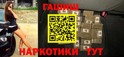 прущие крисы Гусев