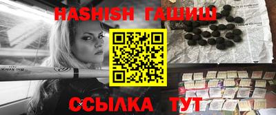 ГАЛЛЮЦИНОГЕННЫЕ ГРИБЫ Гусь-Хрустальный