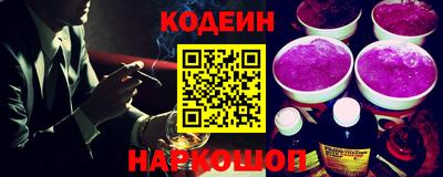 ГАЛЛЮЦИНОГЕННЫЕ ГРИБЫ Гусь-Хрустальный