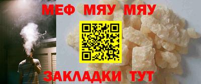 ГАЛЛЮЦИНОГЕННЫЕ ГРИБЫ Гусь-Хрустальный