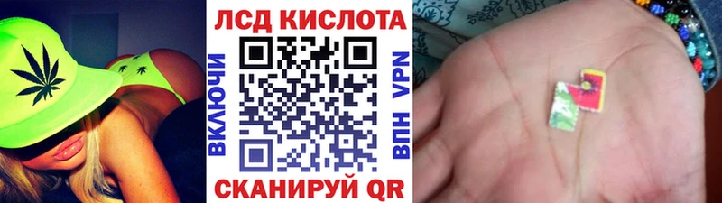 KRAKEN как зайти  Муром  Марки NBOMe 1500мкг 