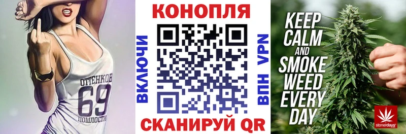 гидра как войти  Муром  Марихуана LSD WEED  где продают  